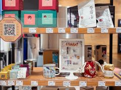 -茶颜悦色(登高路上店)