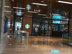 -星巴克(杭州嘉里中心4F店)