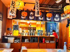 -鸟屯(三里屯店)