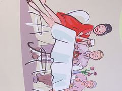 -烤满分·东北烧烤(首经贸店)