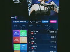 -V-SHOW KTV(济南概念店)