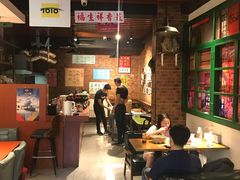 -花笙记打边炉·煲仔饭(五大道店)