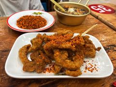 酥肉-冒椒火辣(太古里店)