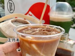 -喜茶(北京三里屯太古里店)