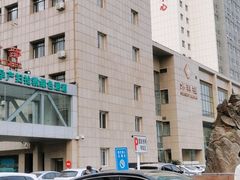 -中国人民解放军第九医学中心(306医院)