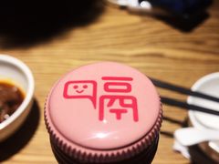 -汪爹爹武汉牛三鲜(朝外大街店)