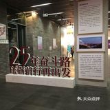 最近一楼正在举办曲江25年展览