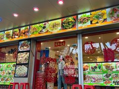 -长城东北菜(新港西路店)