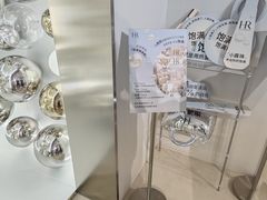 -安福路