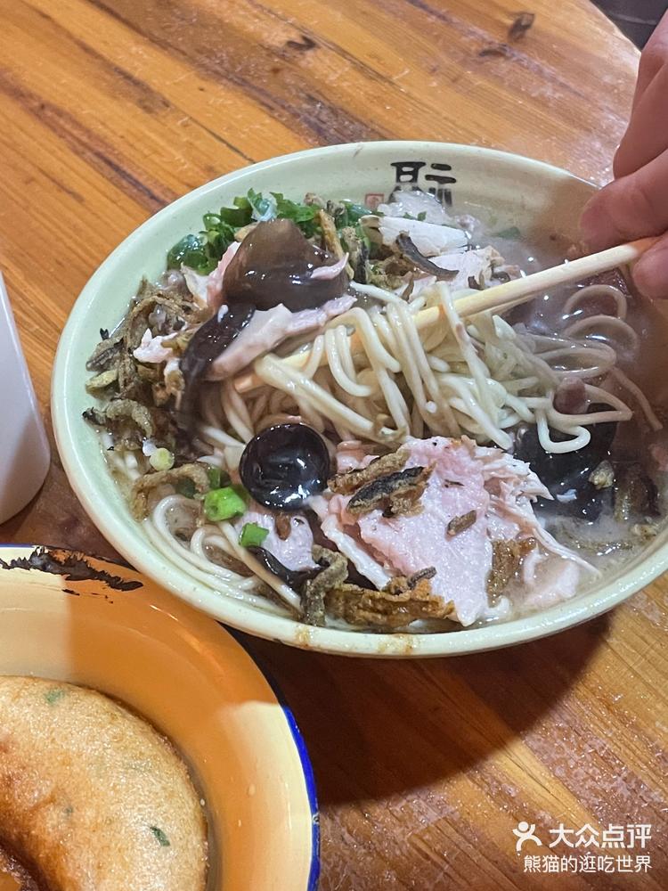 吃了这碗大连面才算回了沙市