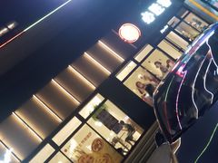 -必胜客(WOW西丽店)