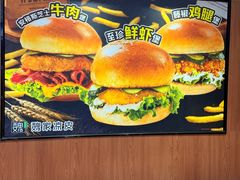 -魏家凉皮(梨园店)