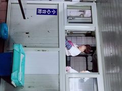 -大时代美食面馆