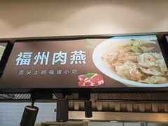 -永辉超市(鲁谷店)