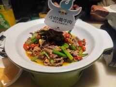 -佬麻雀·剁椒鱼头(京基KK One店)