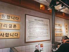 -肉甲韩国木炭烤肉(新壹街1店)