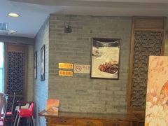 -东兴楼(通州店)