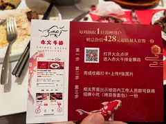 -赤火牛排(金狮广场店)