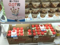 -物美超市(通州梨园店)