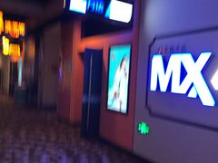 -万达影城(惠济万达广场IMAX店)