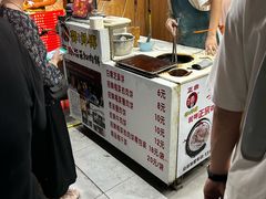 -华南师范大学(广州大学城校区)
