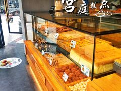 -六贤记(文三店)