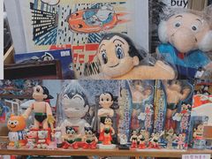 -南泰百货批发市场