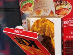 -肯德基(宝利丰店)