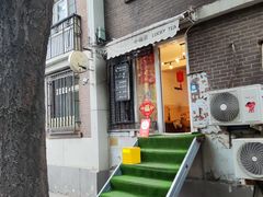 -天津五大道文化旅游区