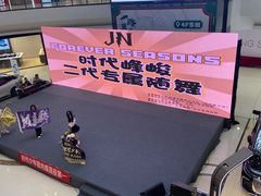 -万达广场(济南魏家庄店)