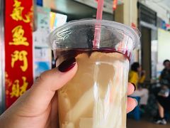 -有间冰室(侨港风情街店)