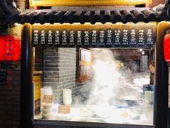 门面-七宝老街汤团(上海世纪汇广场店)