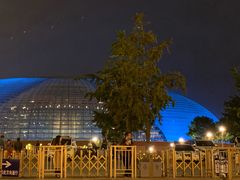-国家大剧院·西餐厅