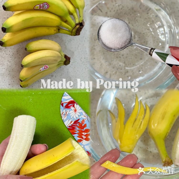 🍌🐉龙里龙气哒年夜饭创意水果拼盘｜香蕉龙的制作