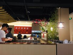 -椒王火锅(厚街万达店)