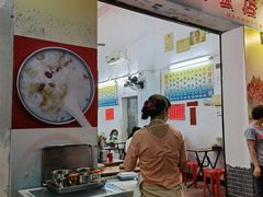 门面-陈添記·祖傳爽鱼皮·西关老字号(广州首店)