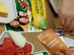 -豪客来牛排(天阳D32店)