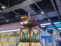-风云再起游乐汇(南京常发广场店)