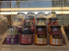 -袁记云饺(新街口店)