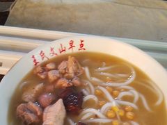 -文山荷鲜居(翠湖店)