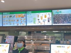 -德克士(前门店)