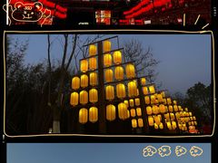 -武汉园博园(武汉自然博物馆)