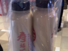 -寿奶茶·鲜奶与茶(合生汇购物中心店)