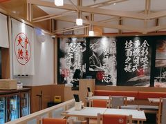 -味千拉面(星摩尔购物中心店)