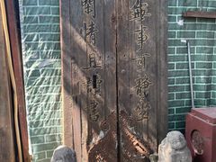 -万松老人塔