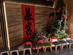 -阿露佳·舌尖上的安吉菜