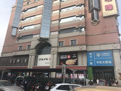 -西单明珠商场