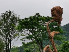 -白石龙音乐公园