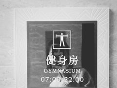 -常州环球恐龙城维景国际大酒店