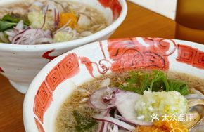 Yuzu Clam Broth Salted Green Onion Ramen
